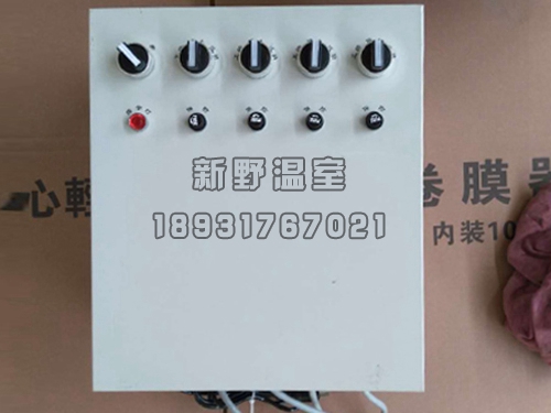 一拖四直流電源